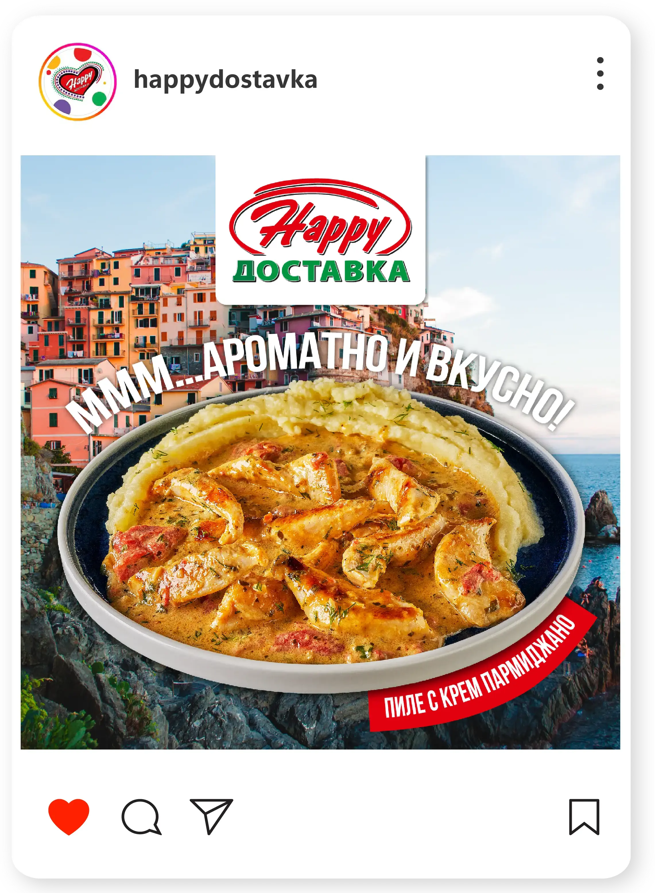 menu-img-1