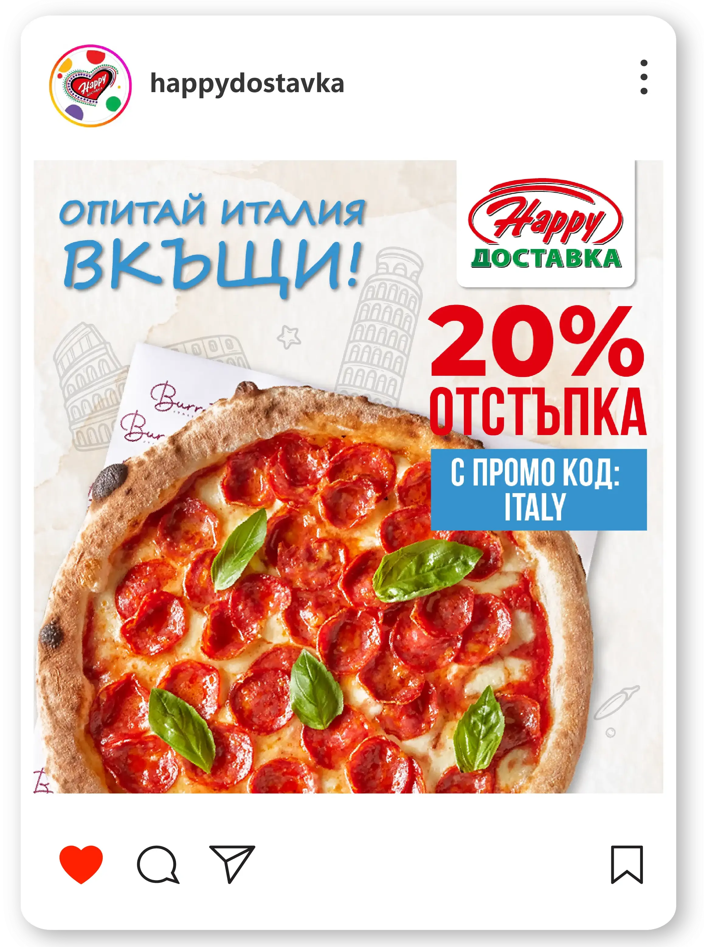 menu-img-2