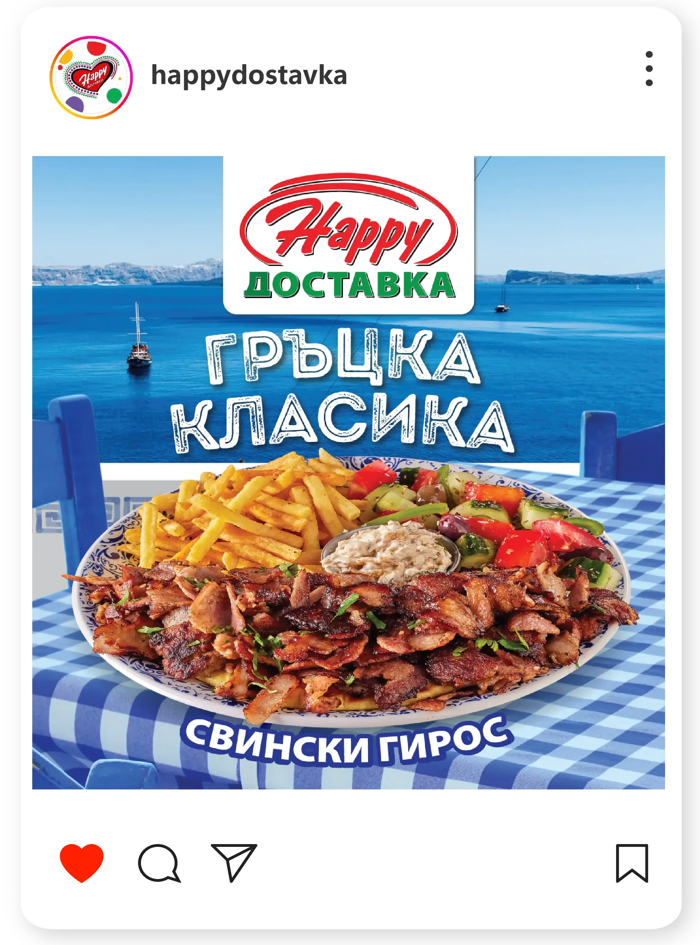 menu-img-3