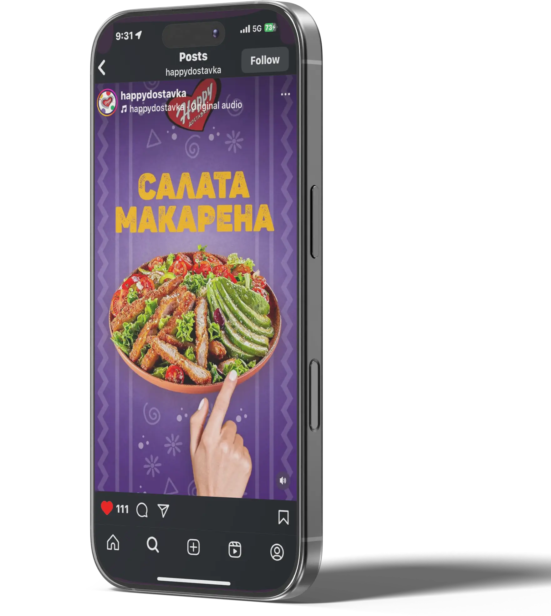 Phone mockup