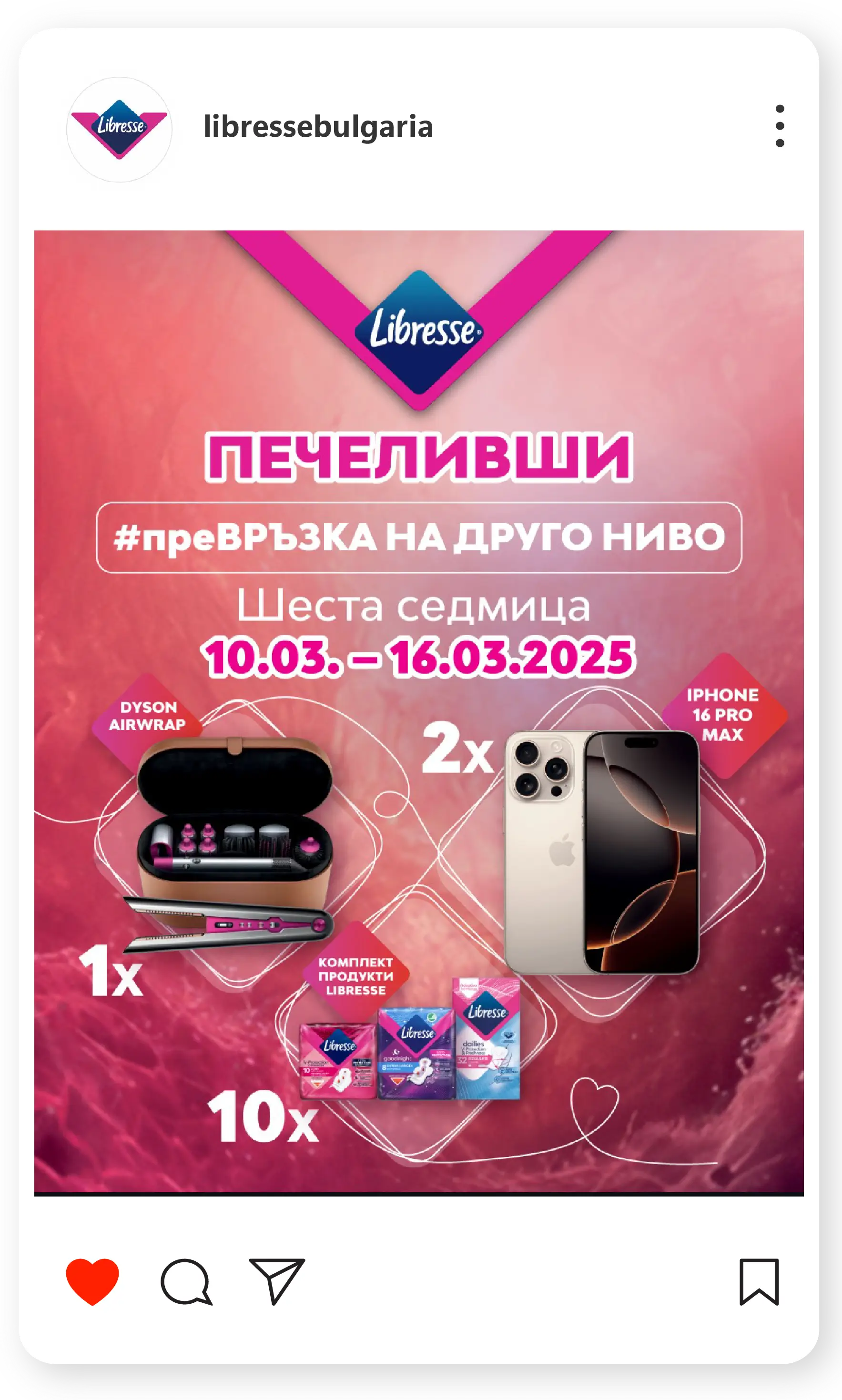 lib-img-2
