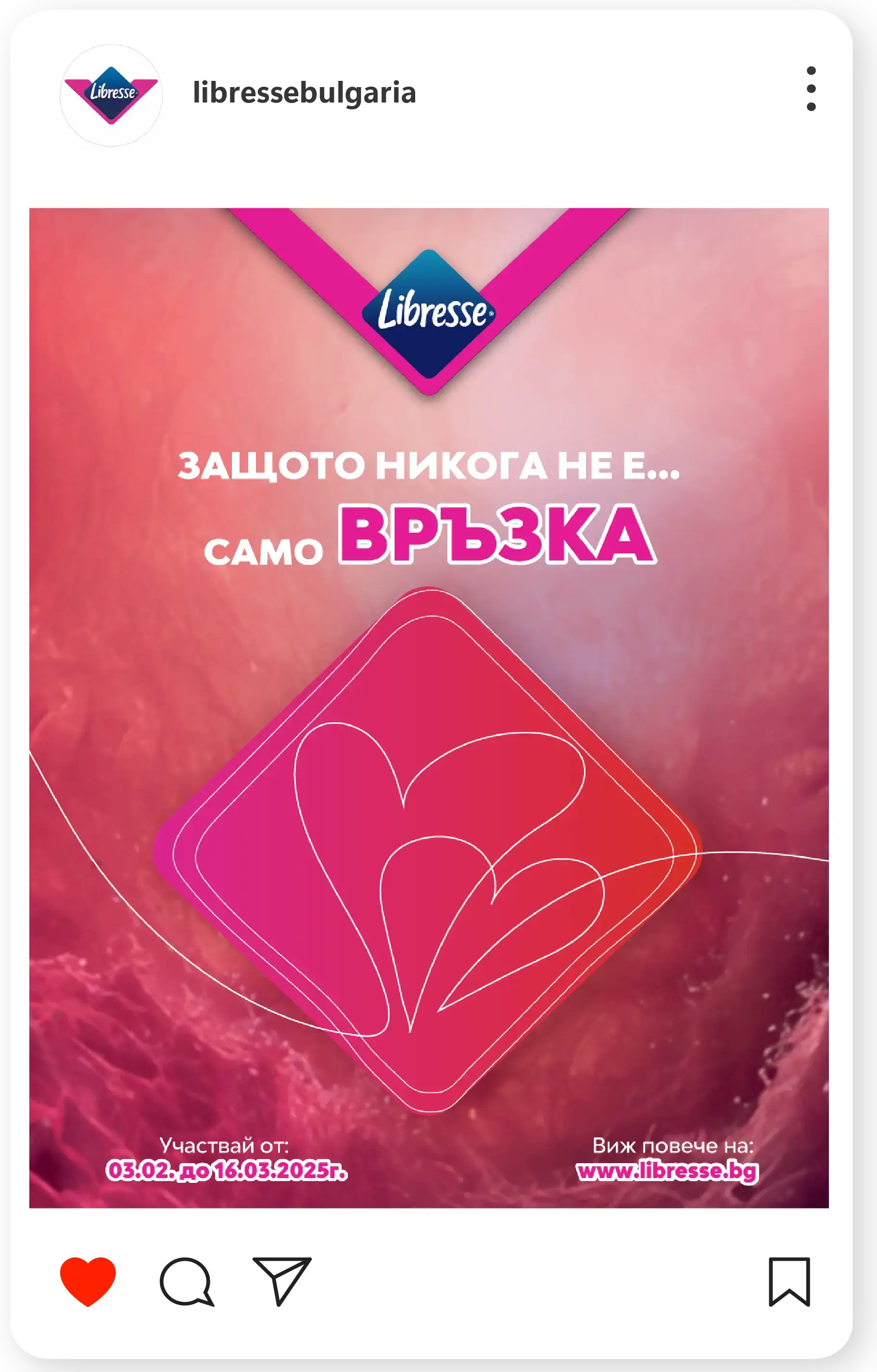 lib-img-3