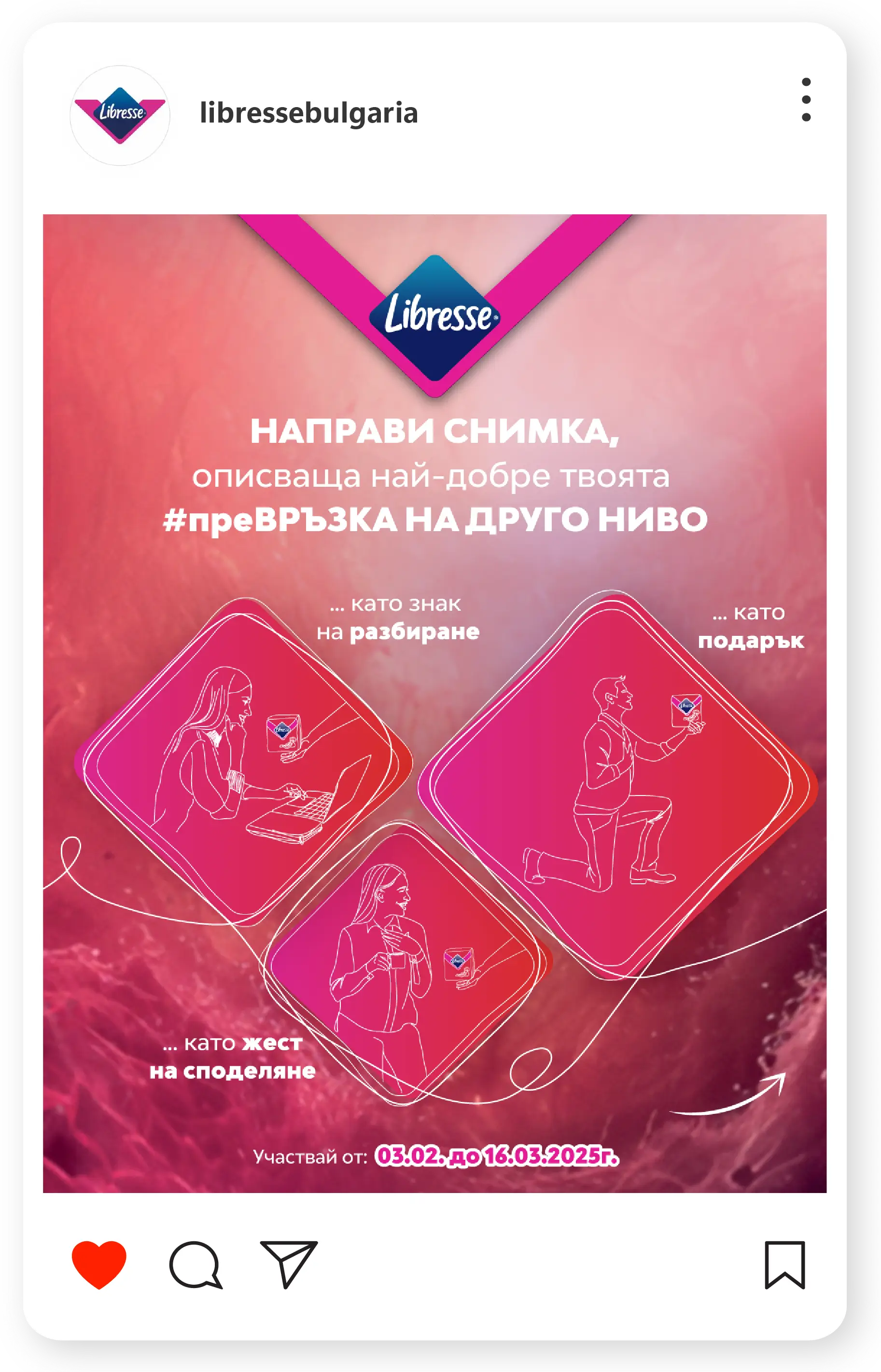 lib-img-4