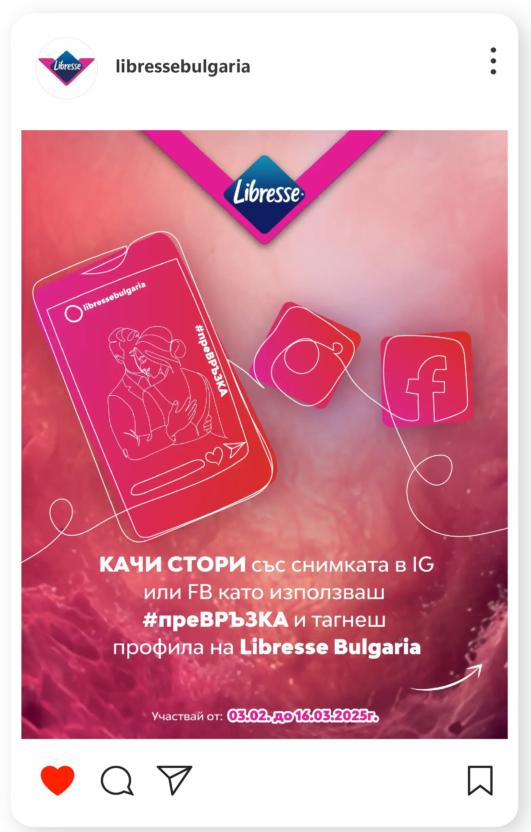 lib-img-5