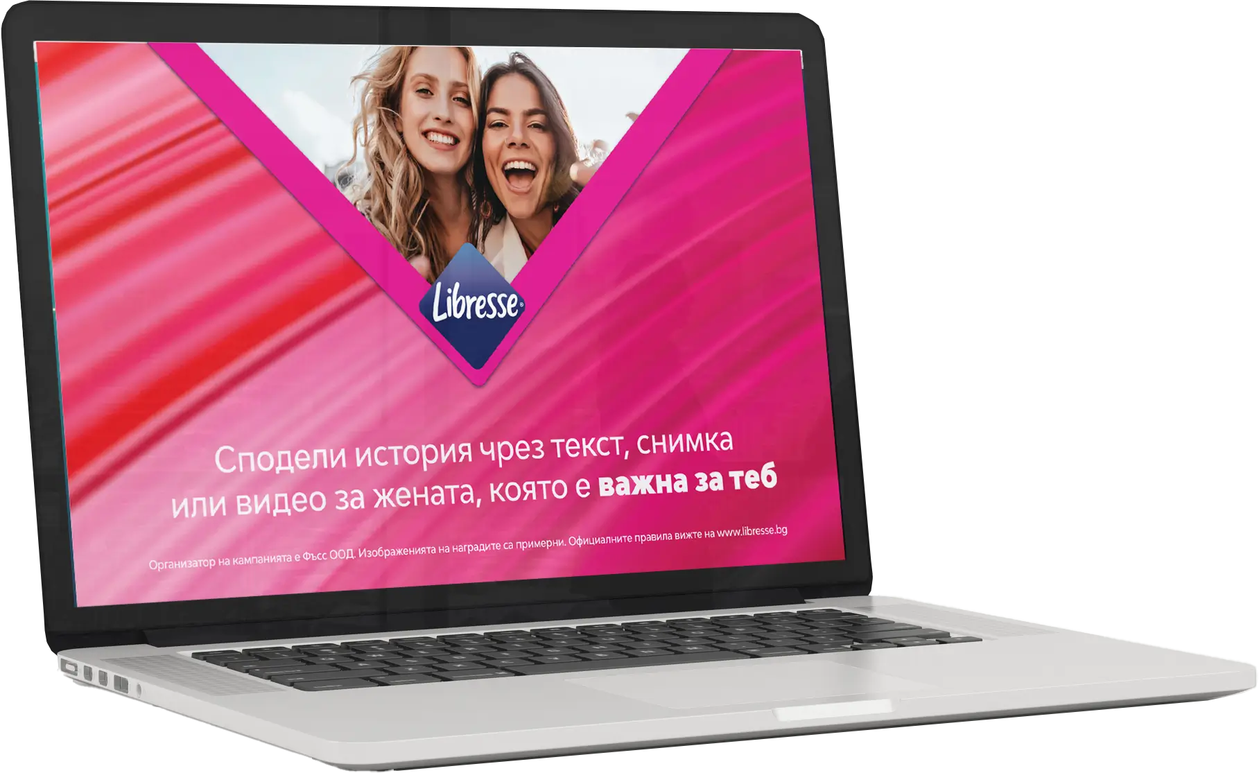 lib-laptop
