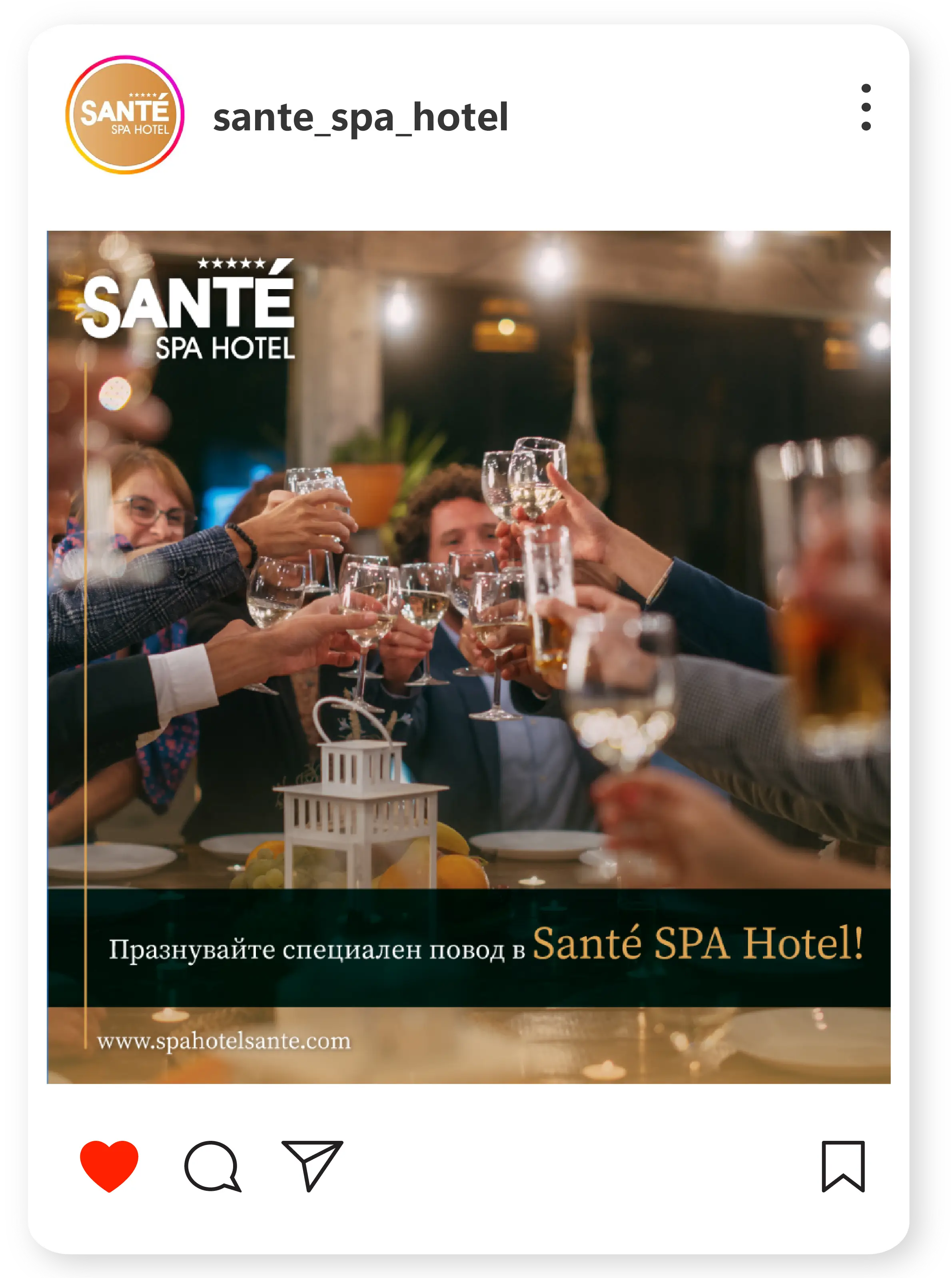 sante-img-1