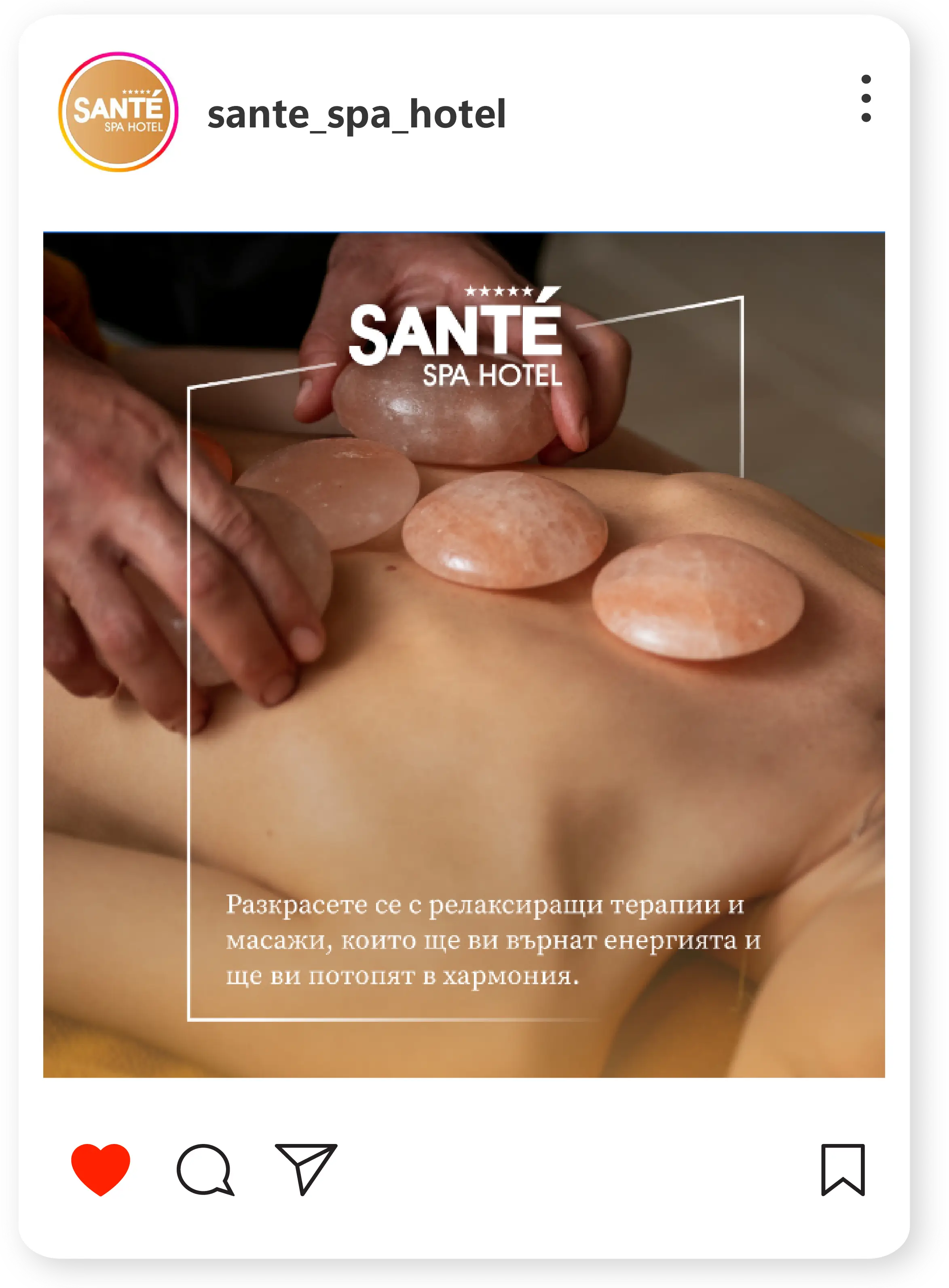 sante-img-3