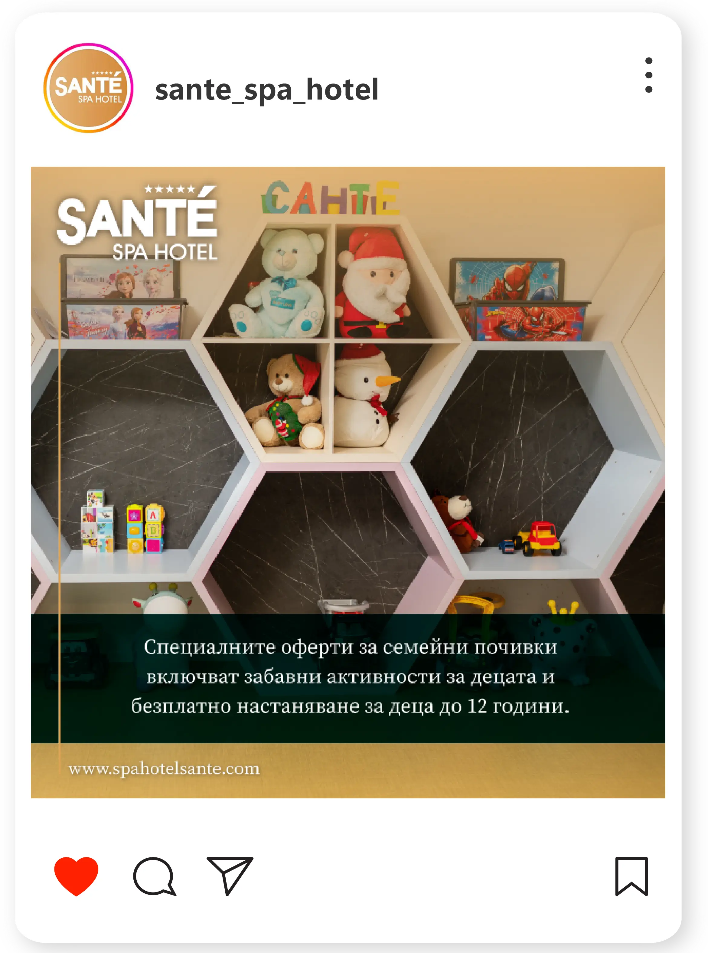 sante-img-4