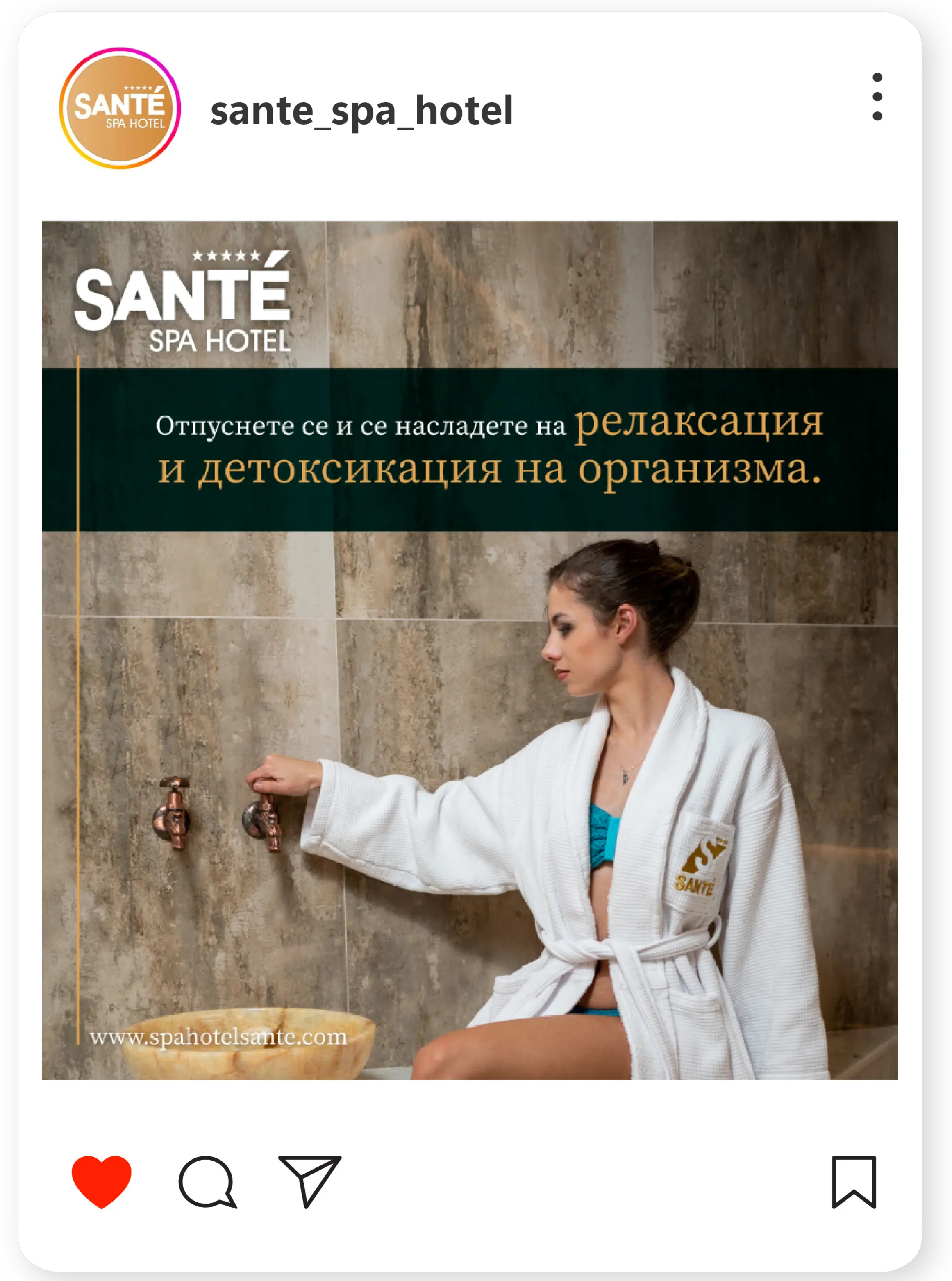 sante-img-5