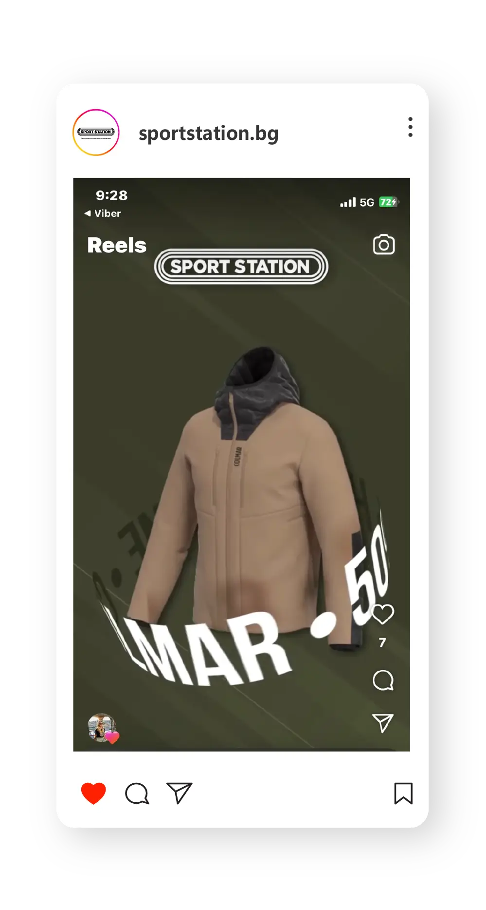 sport-screen-2